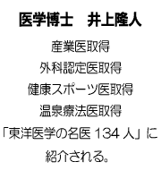 ��㗲�l�v���t�B�[��