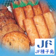種子島漁業協同組合より直送～さつま揚げ♪